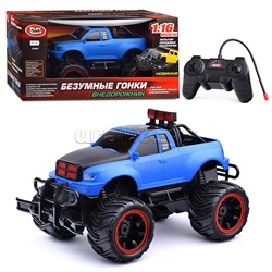 Машина "Внедорожник. Не легкий путь" р/у, в коробке