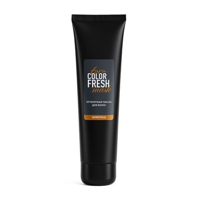 Оттеночная маска для волос FARA Color Fresh Bitter Chocolate (Шоколад) туба, 80 мл
