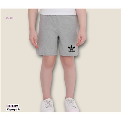 Шорты 1981639-5