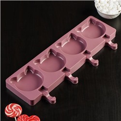 Форма для мороженого «Коты», силикон, 38×14.5×2.5 см, 4 ячейки, МИКС