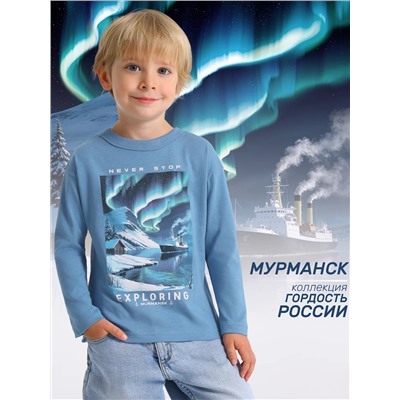 Апрель Лонгслив 1ПДЛД4981001