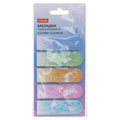 Закладки с клеевым краем 15х50 мм 5цв х 20л фигурные "Nature" с европодв. 090316 Хатбер