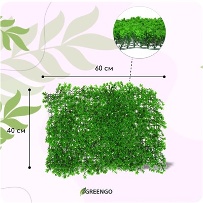 Декоративная панель, 60×40 см, «Высокий мох», Greengo
