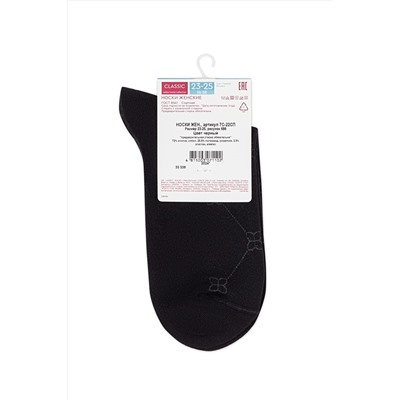 CONTE CLASSIC Носки женские CONTE ELEGANT, 1234130