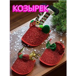 Ободок - козырек на любой возраст