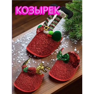 Ободок - козырек на любой возраст