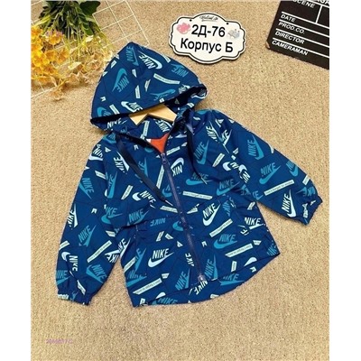 ветровка 2059817-2