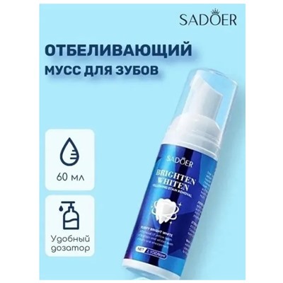 Отбеливающий мусс для зубов