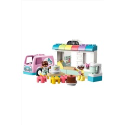 Игрушка Дупло Пекарня LEGO, 265948