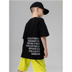 Bodo Футболка 4-236MU