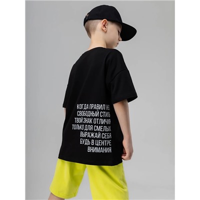 Bodo Футболка 4-236MU