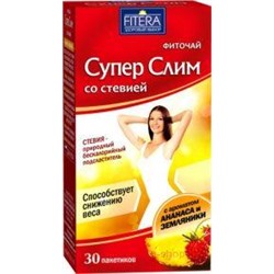 Супер Слим со стевией (АНАНАС/ЗЕМЛЯНИКА)фиточай 2г №30ф/п (БАД)