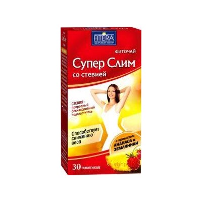 Супер Слим со стевией (АНАНАС/ЗЕМЛЯНИКА)фиточай 2г №30ф/п (БАД)
