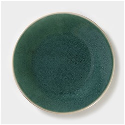 Тарелка Хорекс Erboso reattivo, d=20 см, фарфор, зелёная