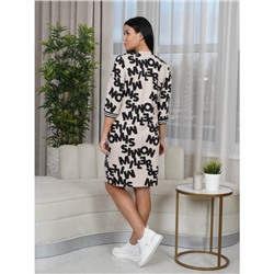 Платье Метрополь (Бежевый)