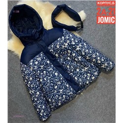 Подростковая куртка осень 1976083-2