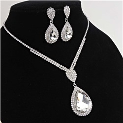 Комплект арт. 22 7032 (id 286572)