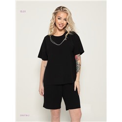 Костюм  двойка 2050736-2