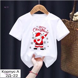 футболка 1848722-4