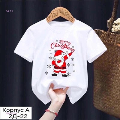 футболка 1848722-4