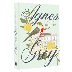 АСТ Anne Brontë "Agnes Grey"