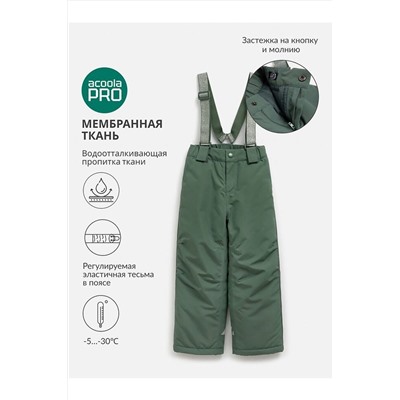 Брюки (утепленные) ACOOLA, 1067833