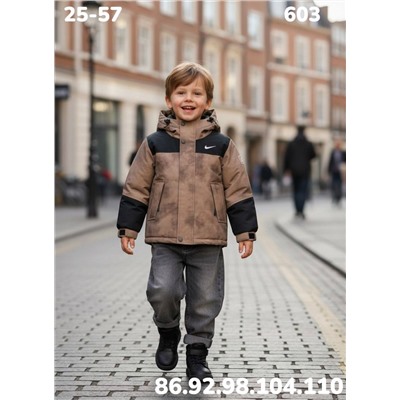 Куртка 603 коричневый