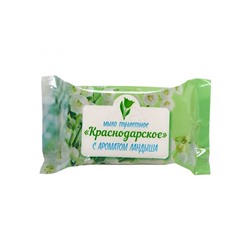 МЫЛО Краснодар  90гр Ландыш /72