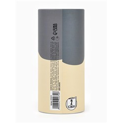 Салфетки бумажные в тубусе «Для тех, у кого лапки», 50 шт., двухслойные