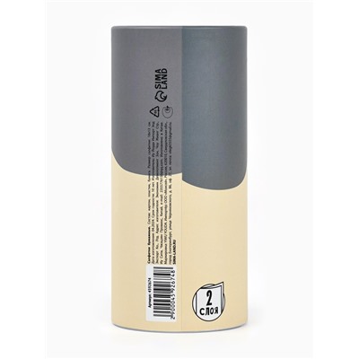 Салфетки бумажные в тубусе «Для тех, у кого лапки», 50 шт., двухслойные