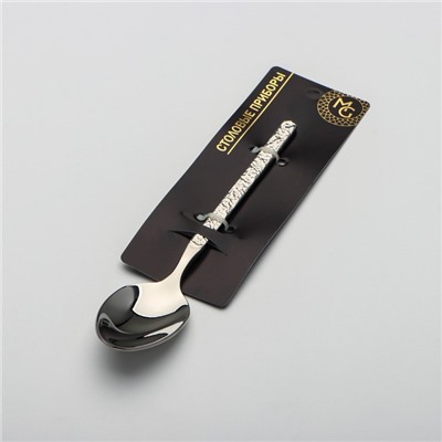 Ложка чайная Magistro «Олин», 16 см, нержавеющая сталь, серебристая