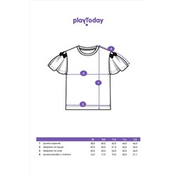 Футболка PLAYTODAY, 1074774