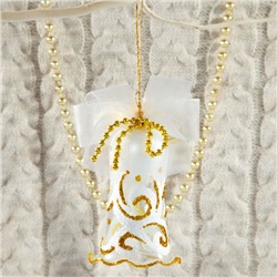 Ёлочная игрушка «Узорный колокольчик» h=8.2 см