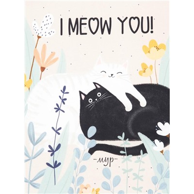 Полотенце «Этель. Пушистого счастья», 40×73 см, 100% хлопок, саржа 190 г/м²