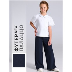 Апрель Брюки 1ДББ4972139