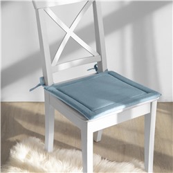 Волшебная Ночь Подушка для стула 931666