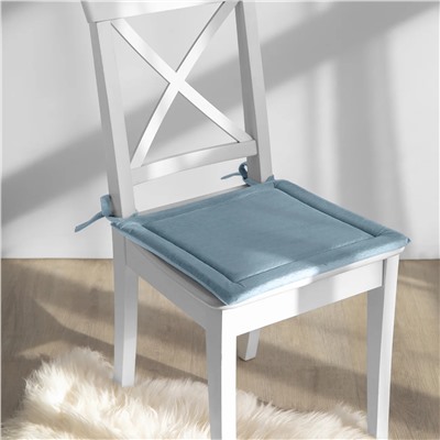 Волшебная Ночь Подушка для стула 931666