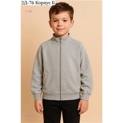 кофта 1975850-1