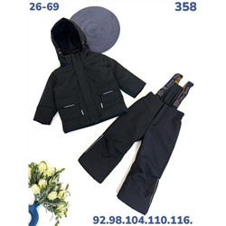 Костюм 358 чёрный