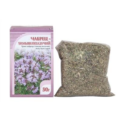 Чабрец трава (тимьян ползучий)