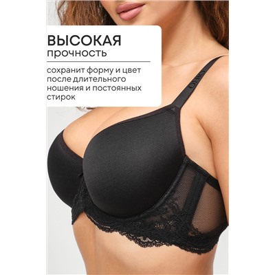 Бюстгальтер 2301 гладкий SPACER OIRO НАТАЛИ, 1128385