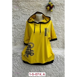 Футболка 1843070-3
