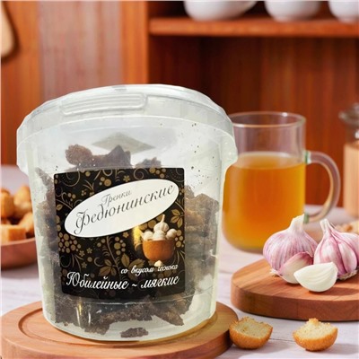 ГРЕНКИ ФЕДЮНИНСКИЕ МЯГКИЕ ЧЕСНОК