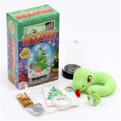 УЦЕНКА Школа талантов Набор для творчества "Новогодний подарок" , ночник+ игрушка змея зеленая 102