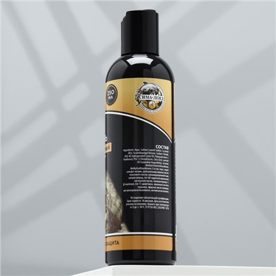 Шампунь «Пижон Premium» антипаразитарный для кошек и котят двойная защита, 250 мл