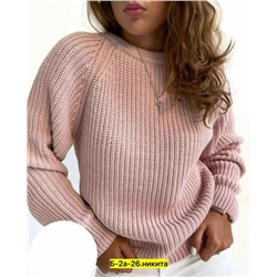 Свитер #23039093