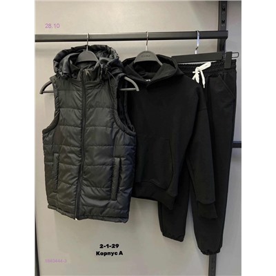 Костюм тройка 1840444-3