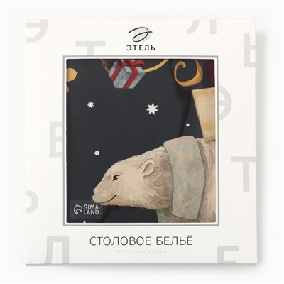 Скатерть новогодняя «Этель» Fairy tale, d=150 см ±3 см с ВГМО, 100% хлопок, саржа 190 г/м²