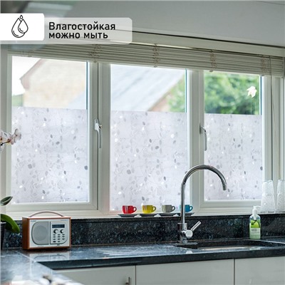 Витражная плёнка «Листики», 45×200 см, прозрачная