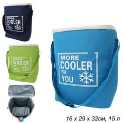 Сумка-термос 15 л микс / BCG-33 /уп /